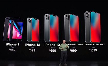 iPhone SE 2, выпустит ли его Apple?