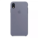 Cover iPhone XR Lavender Gray Silicone Case (Copy)