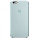 Cover iPhone 6 Plus-6s Plus Turquoise Silicone Case (Copy)