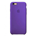 Cover iPhone 6 Plus-6s Plus Ultra Violet Silicone Case (Copy)