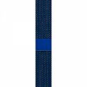 Apple Milanes Loop Strap for Watch 42/44 mm Blue (High Copy)