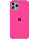 Cover iPhone 11 Pro Dragon Fruit (High Copy)