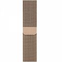 Apple Milanes Loop Strap for Watch 38/40 mm Gold (High Copy)