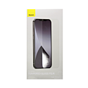 Глянцевое защитное 2,5D стекло для iPhone 12 Pro Max