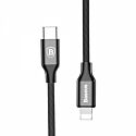 Baseus Yiven Series Type-C Cable For Apple 2A 1M Black