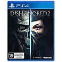 Dishonored 2 (англійська версія) PS4