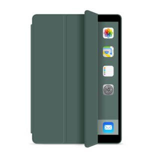 Mutural Case for iPad Air 10.9 (2020) - Forest Green