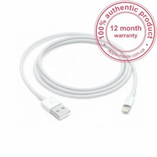 Apple USB Cable to Lightning 1m For all 8-pin