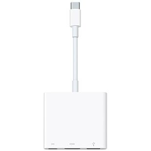 Adapter Macally Type-C to USB-A 3.0 White