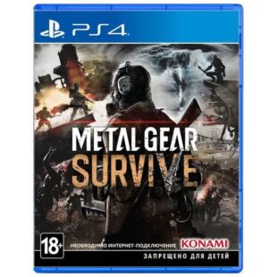 Metal Gear Solid Survive (русские субтитры) PS4