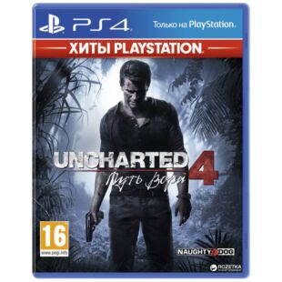 Uncharted 4: A Thief's End (російська версія) PS4