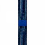 Apple Milanes Loop Strap for Watch 42/44 mm Blue (High Copy)