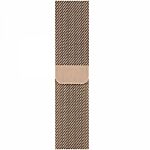 Apple Milanes Loop Strap for Watch 42/44 mm Gold (High Copy)
