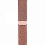 Apple Milanes Loop Strap for Watch 42/44 mm Pink Sand (High Copy)