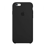 Cover iPhone 6 Plus-6s Plus Deep Black Silicone Case (Copy)