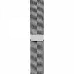 Strap Silver Apple Watch Milanes Loop 38/40 мм (High Copy)
