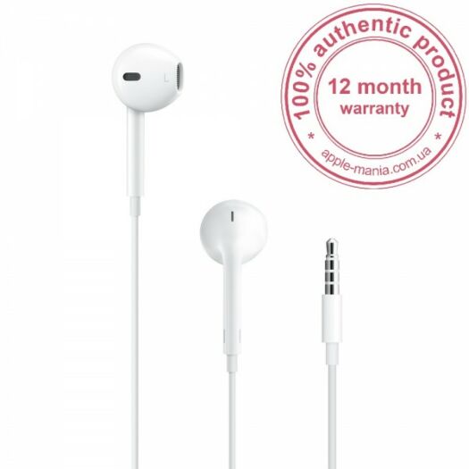 Apple EarPods with Remote and Mic (3.5mm) MD827LL