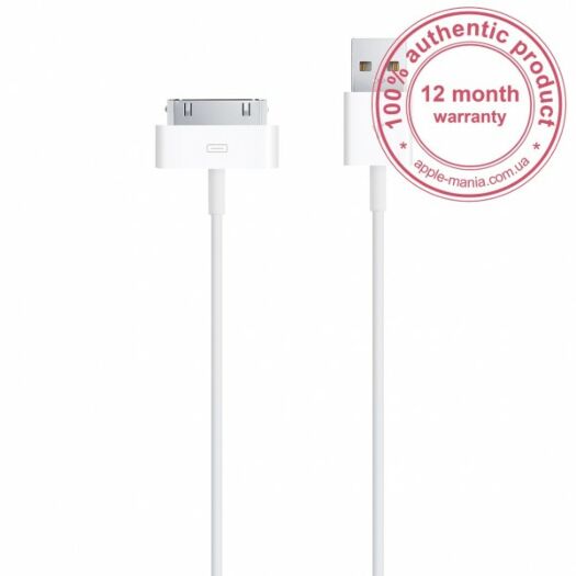 Apple 30-Pin To USB Cable For iPhone / iPad 000004327