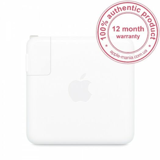 Apple 87W USB-C Power Adapter For (MacBook Pro 15) 000010198