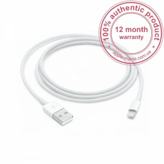 Apple USB Cable to Lightning 1m For all 8-pin 000002418