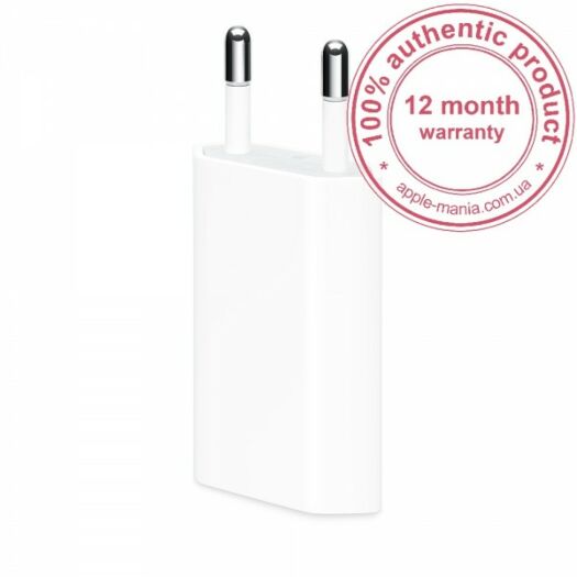 Apple Wall Charger 000002611