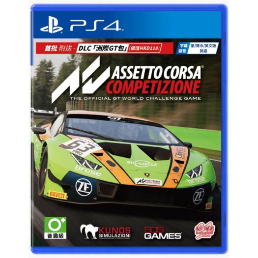 Assetto Corsa Competizione (російські субтитри) PS4 Assetto Corsa Competizione (русские субтитры) PS4