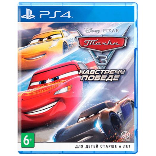 Cars 3: Driven to Win / Cars 3: Towards victory (Russian subtitles) PS4 Cars 3: Driven to Win (русские субтитры) PS4