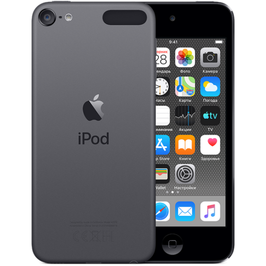 Apple iPod Touch 7G 32GB Space Gray MVHW2
