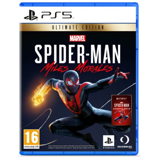 Marvel's Spider-Man: Miles Morales Ultimate Edition PS5 Marvel's Spider-Man: Miles Morales Ultimate Edition PS5