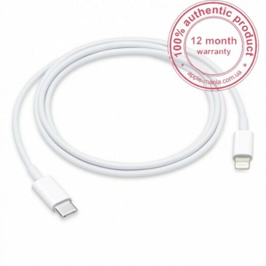 Apple USB-C to Lightning Cable 000008167
