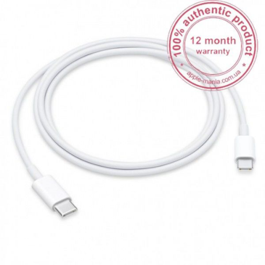 Apple USB-C Charge Cable (1m) For All USB-C 000014743