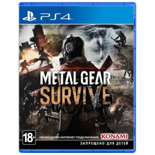 Metal Gear Solid Survive (російські субтитри) PS4 Metal Gear Solid Survive (русские субтитры) PS4
