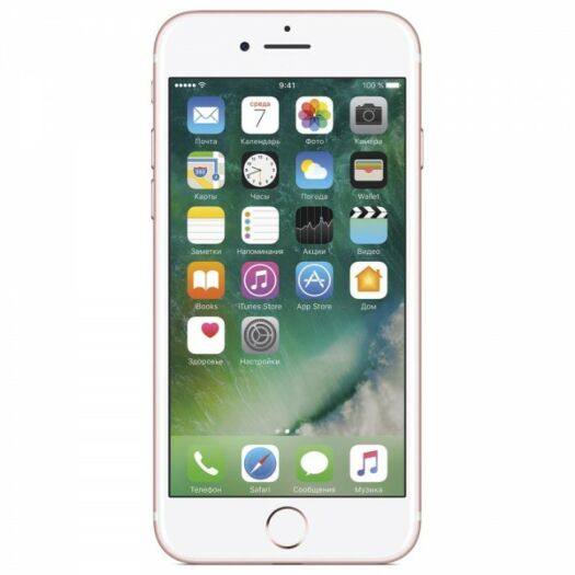 Apple IPhone 7 32Gb Rose Gold  Apple IPhone 7-3