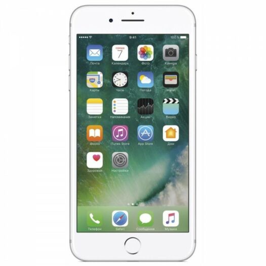 Apple IPhone 7 32Gb Silver  Apple IPhone 7-4