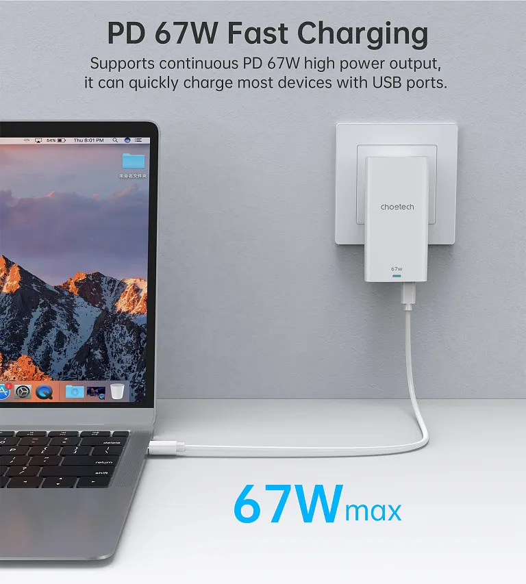 Мережевий зарядний пристрій Choetech 67W GaN Ultra thin A+C Wall Charger White