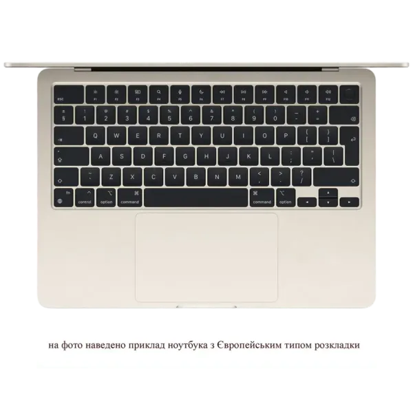 MacBook Air 13" M5 16GB/512GB Starlight