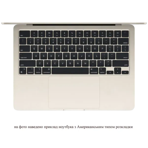 MacBook Air 15" M5 16GB/512GB Starlight