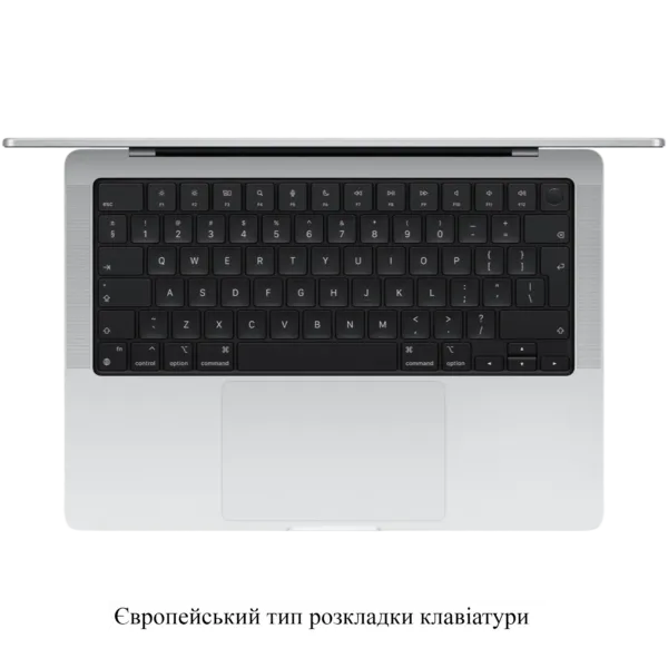 MacBook Pro 14" M5 Pro 24GB/1TB Silver
